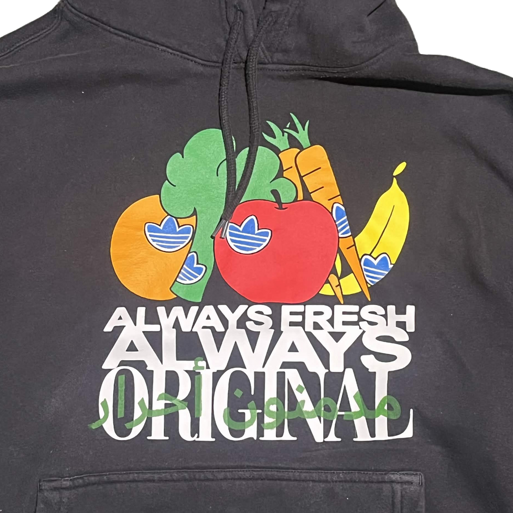 "Always Free" Hoodie