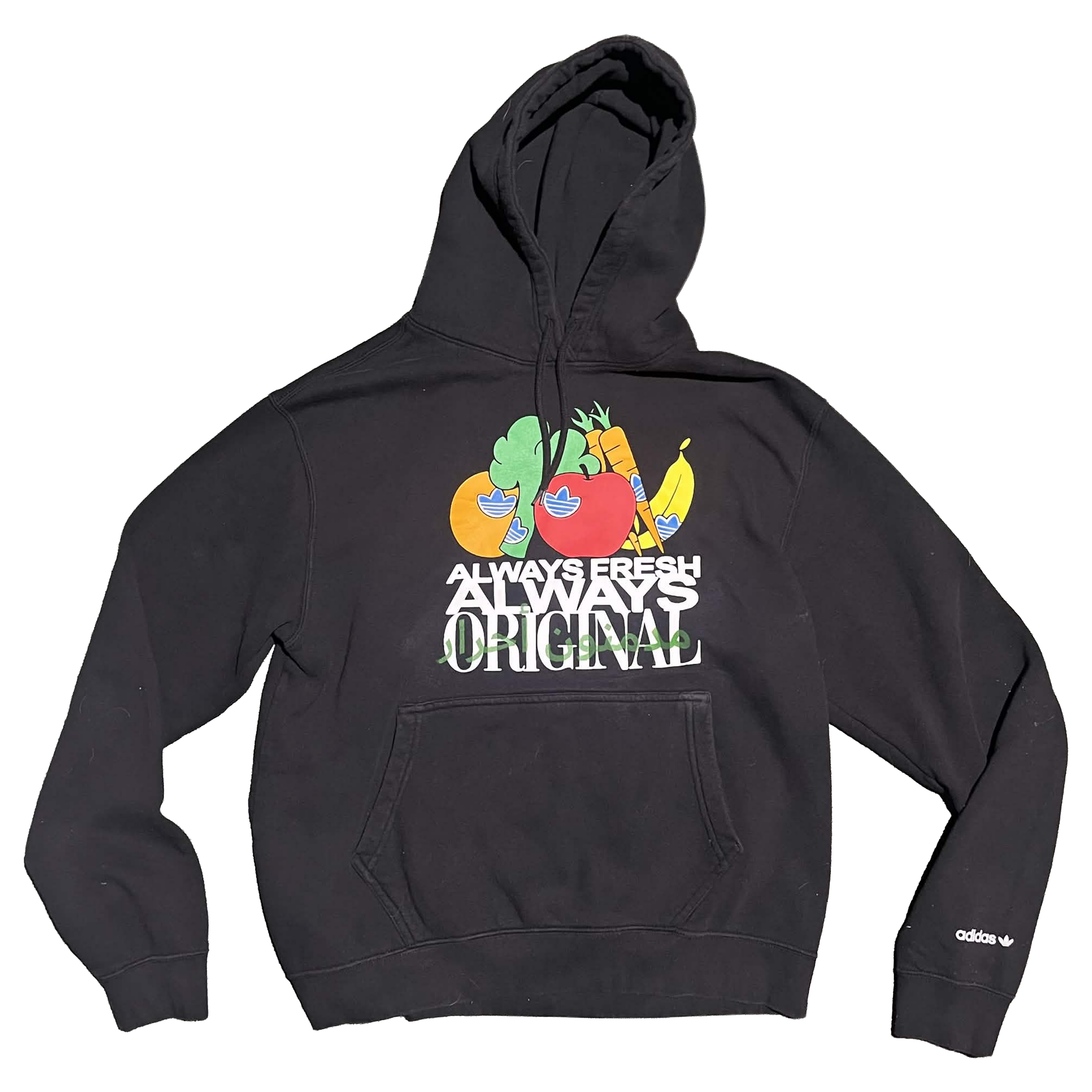 "Always Free" Hoodie