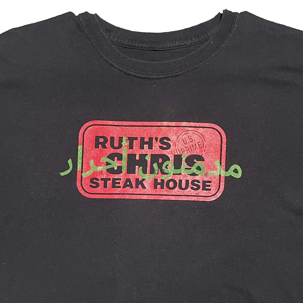 "Ruth's Chris Regime" Tee Black